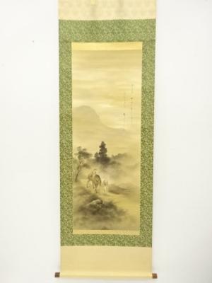 作家物　石川啄木短歌画賛　肉筆絹本掛軸